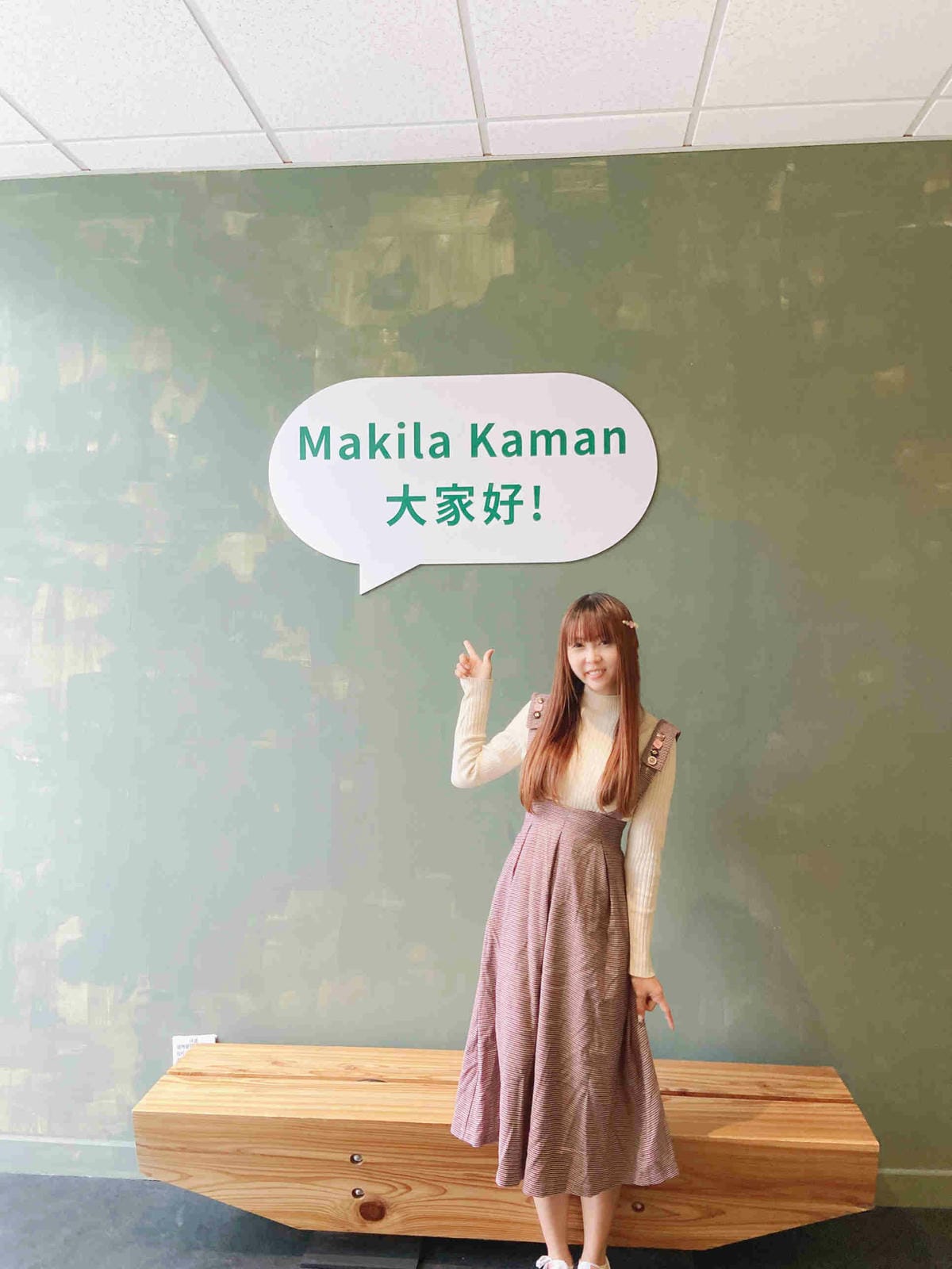 北投小旅行 (52).jpg 北投小旅行 (52).jpg