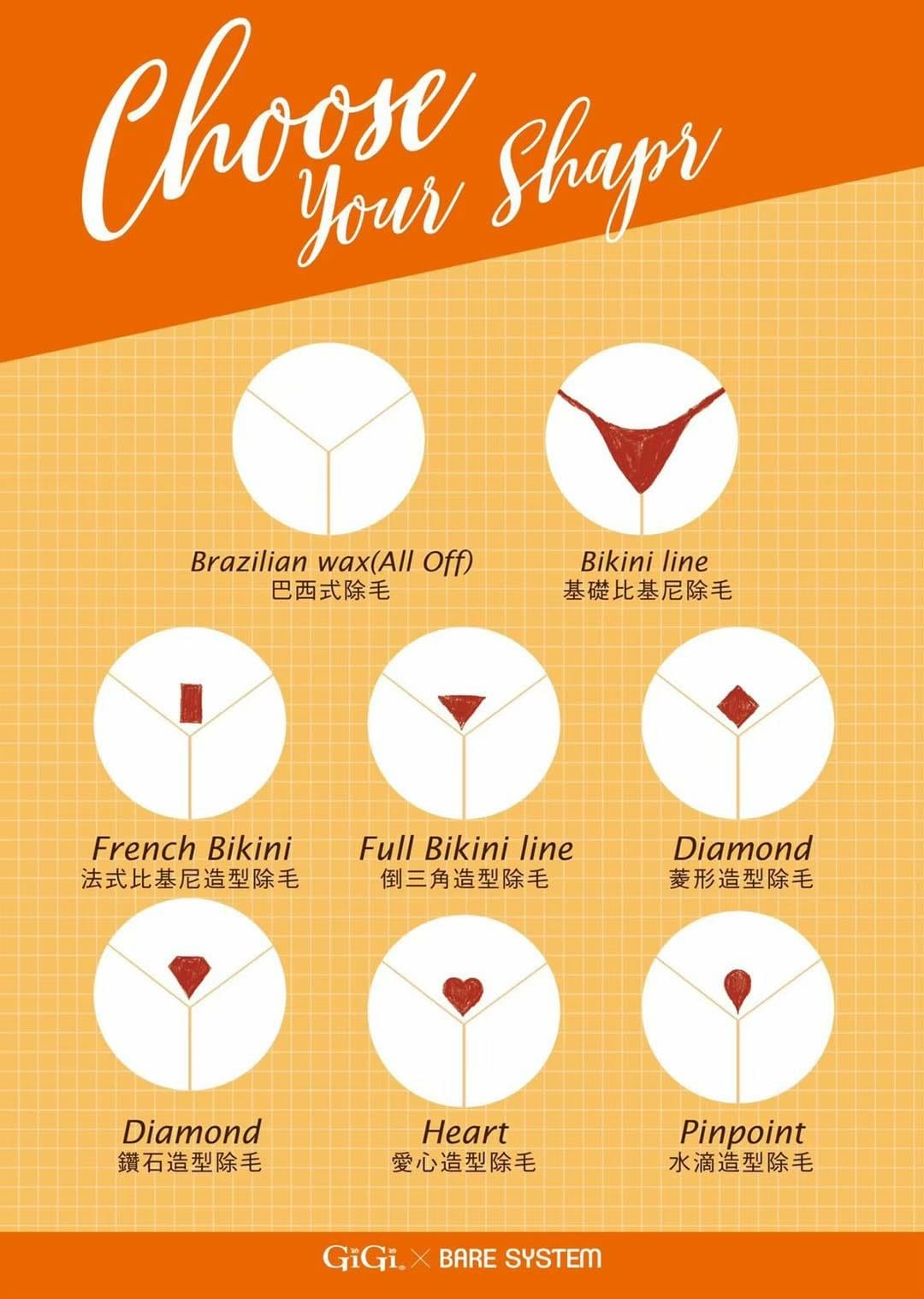 絢霧眉脫毛美睫 絢霧眉脫毛美睫