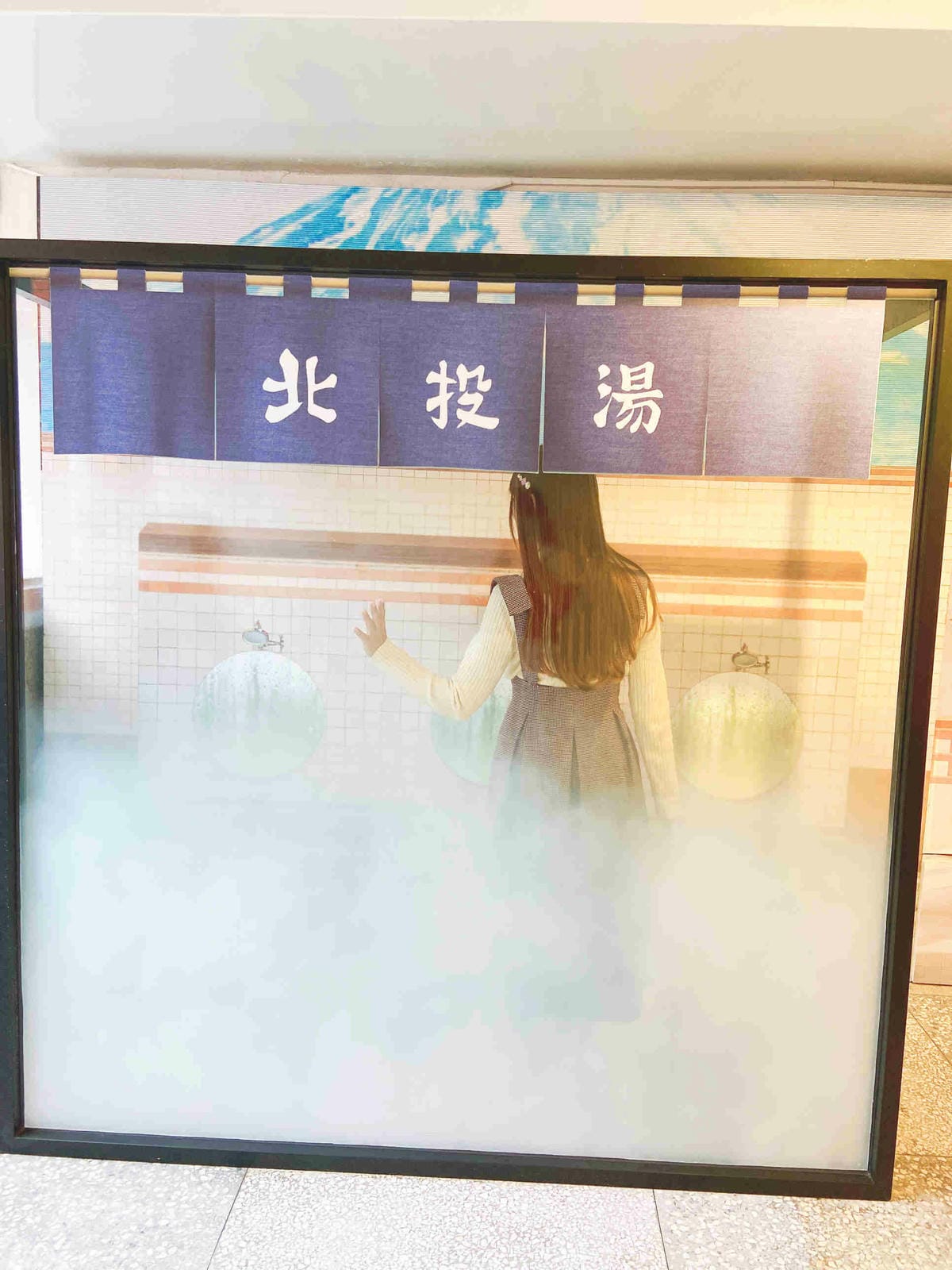 北投小旅行 (70).jpg 北投小旅行 (70).jpg