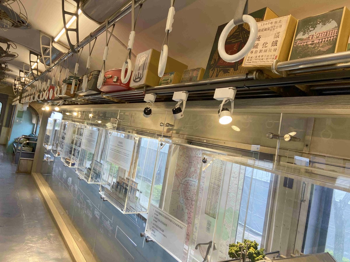 北投小旅行 (30).jpg 北投小旅行 (30).jpg