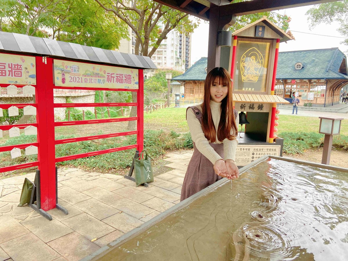 北投小旅行 (10).jpg 北投小旅行 (10).jpg