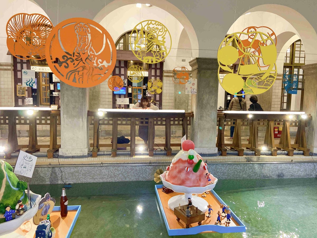 北投小旅行 (95).jpg 北投小旅行 (95).jpg