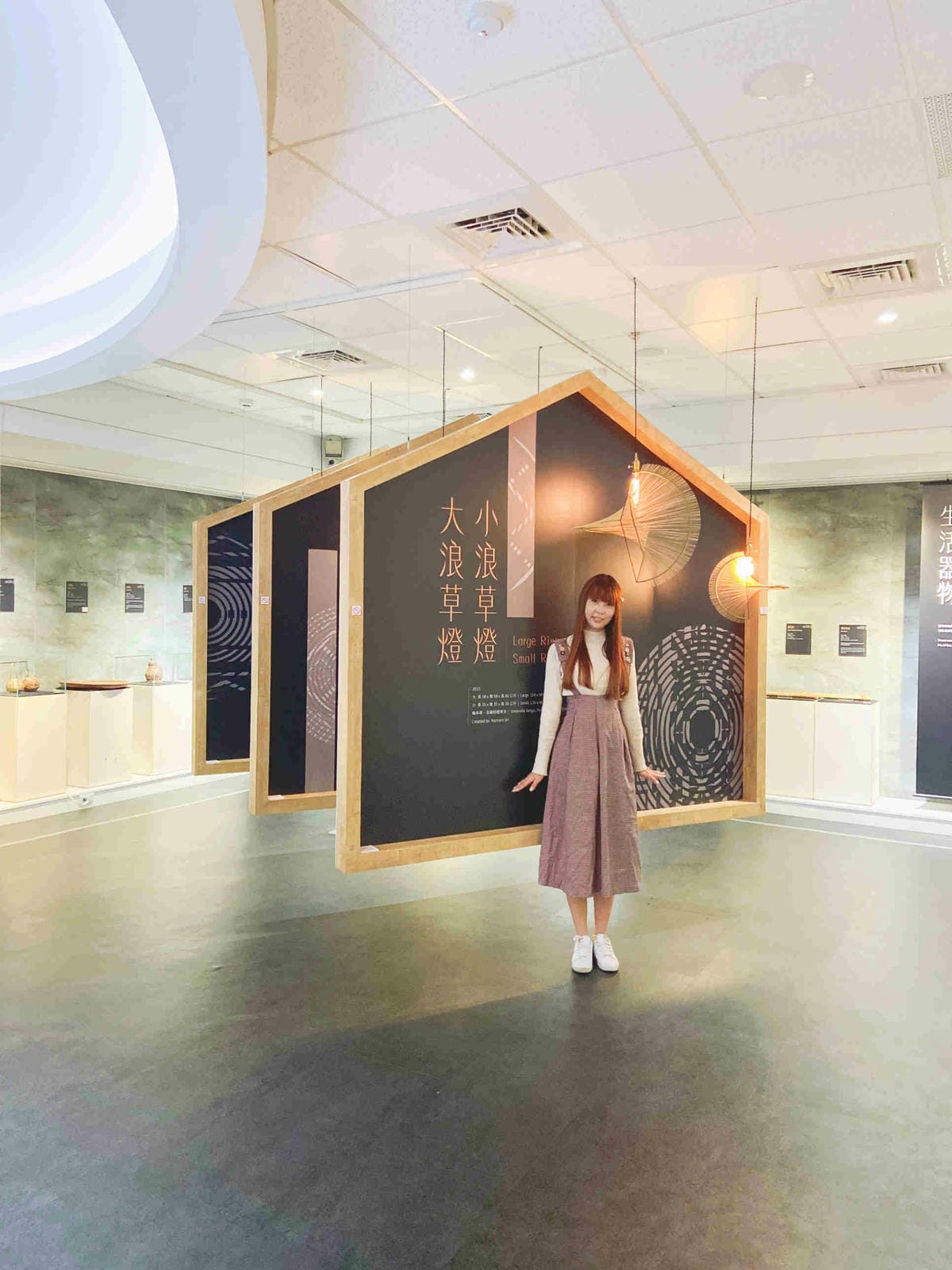 北投小旅行 (50).jpg 北投小旅行 (50).jpg