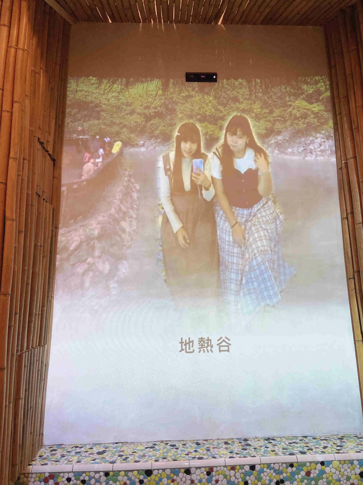 北投小旅行 (84).jpg 北投小旅行 (84).jpg