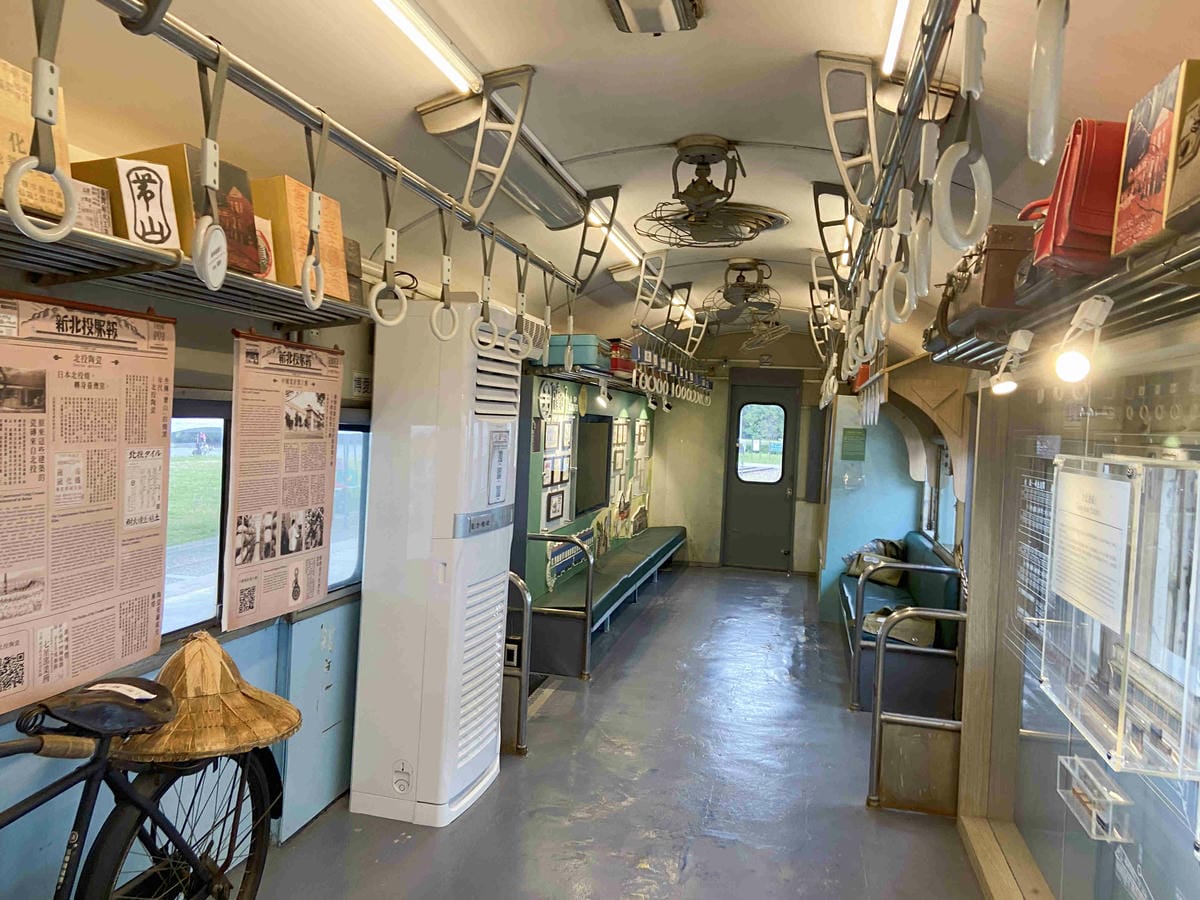 北投小旅行 (31).jpg 北投小旅行 (31).jpg