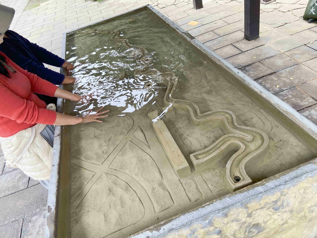 北投小旅行 (12).jpg 北投小旅行 (12).jpg