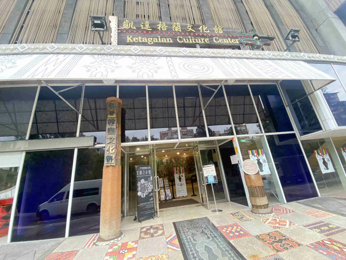 北投小旅行 (38).jpg 北投小旅行 (38).jpg