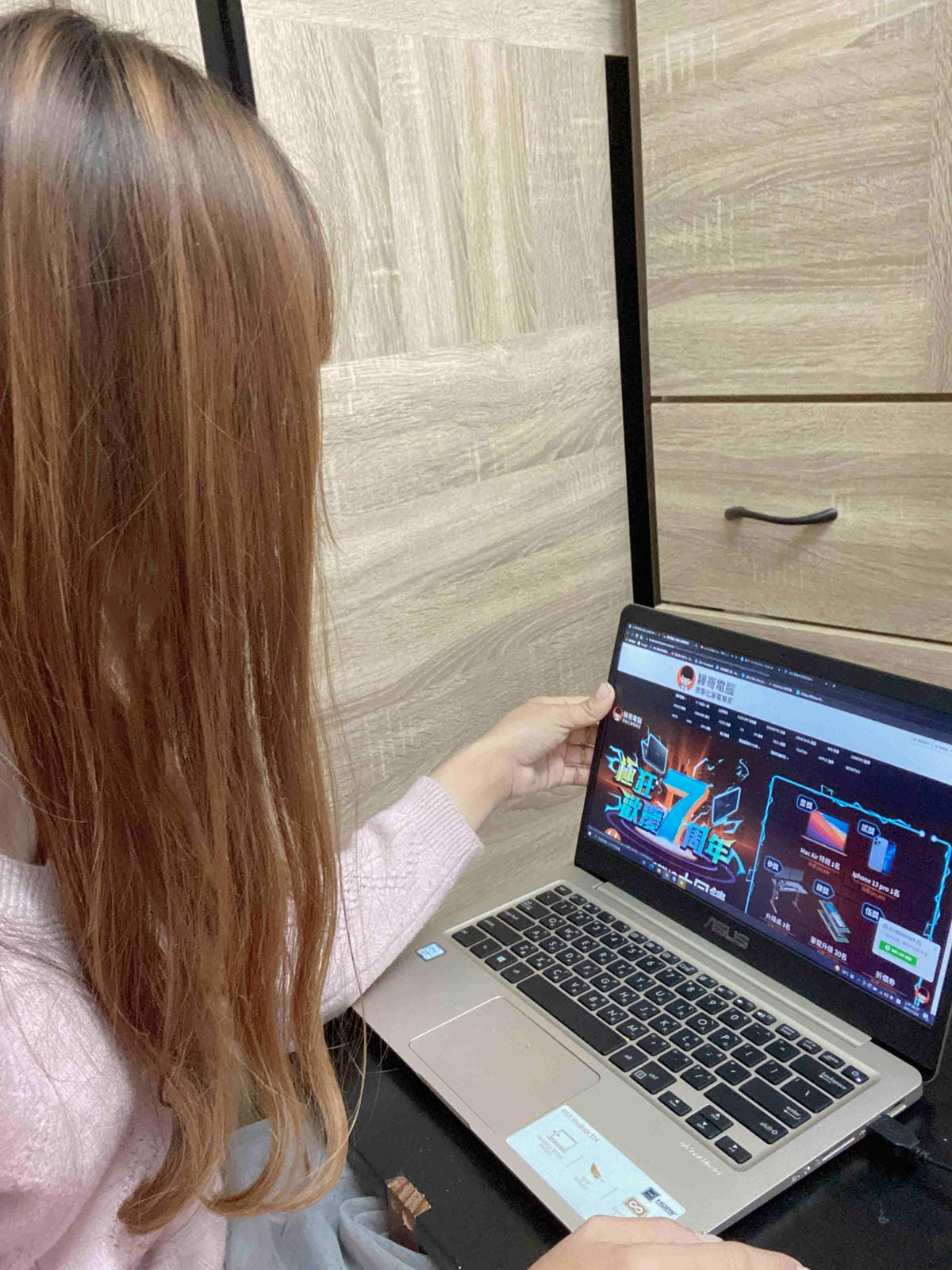 驊哥電腦19.jpg 驊哥電腦19.jpg