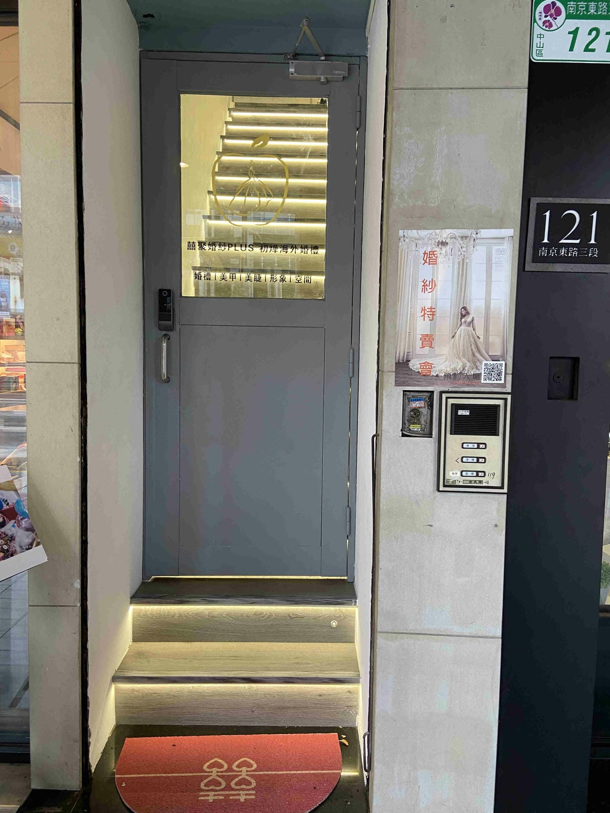 囍聚閨蜜照全家福照佪人寫真 (9).jpg 囍聚閨蜜照全家福照佪人寫真 (9).jpg