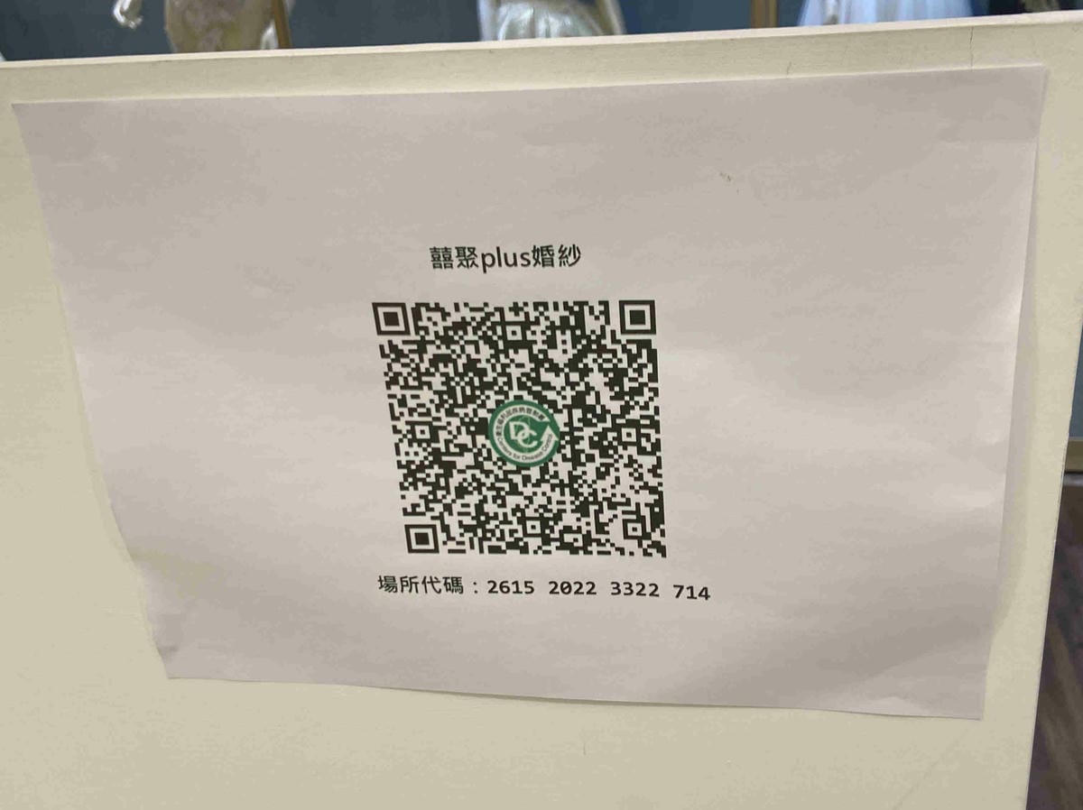 囍聚閨蜜照全家福照佪人寫真 (11).jpg 囍聚閨蜜照全家福照佪人寫真 (11).jpg