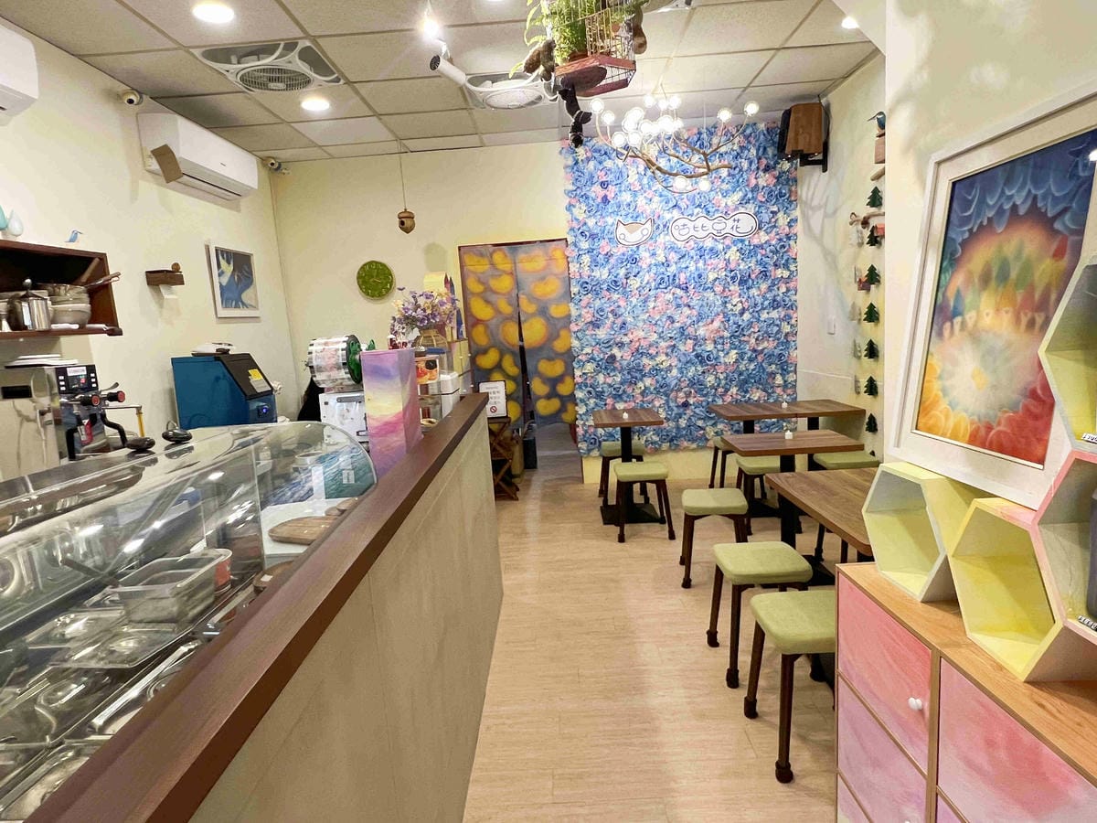 咕比豆花 (11).jpg 咕比豆花 (11).jpg