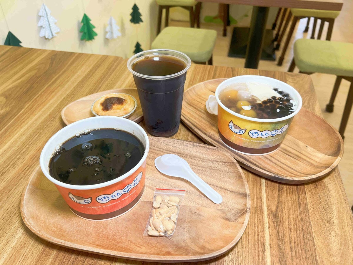 咕比豆花 (21).jpg 咕比豆花 (21).jpg