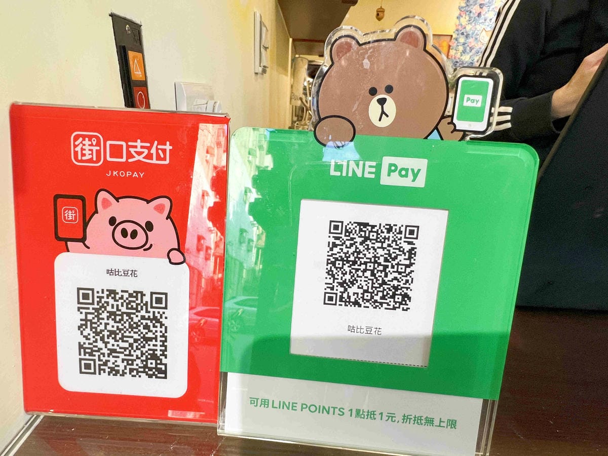 咕比豆花 (6).jpg 咕比豆花 (6).jpg