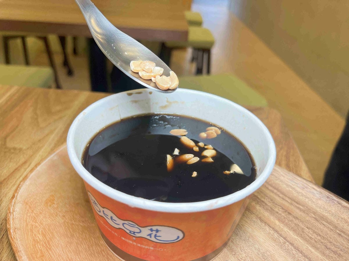 咕比豆花 (35).jpg 咕比豆花 (35).jpg