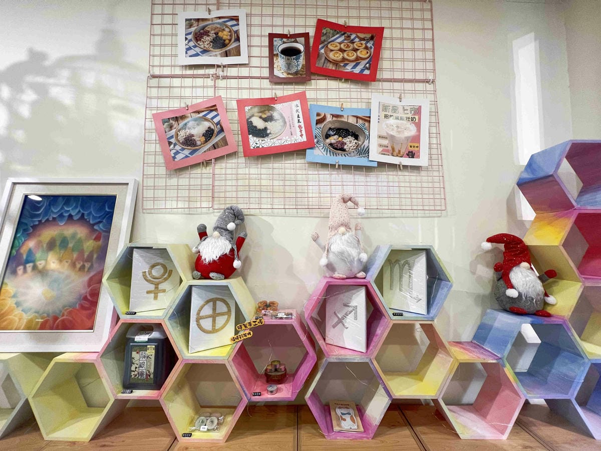 咕比豆花 (12).jpg 咕比豆花 (12).jpg