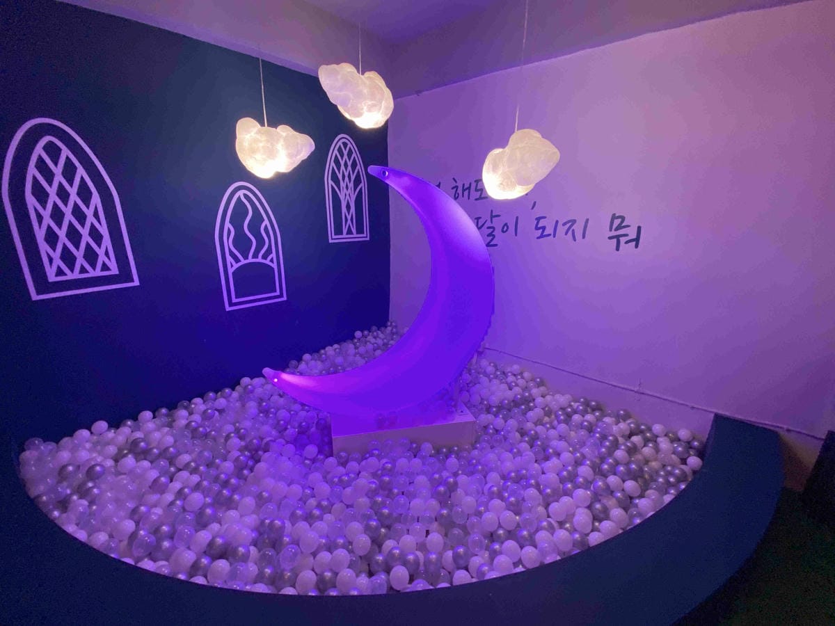 辛韓道韓式料理 (64).jpg 辛韓道韓式料理 (64).jpg