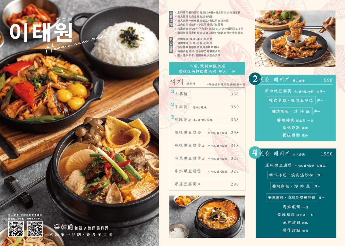 /tmp/phpwL9LI0 /tmp/phpwL9LI0