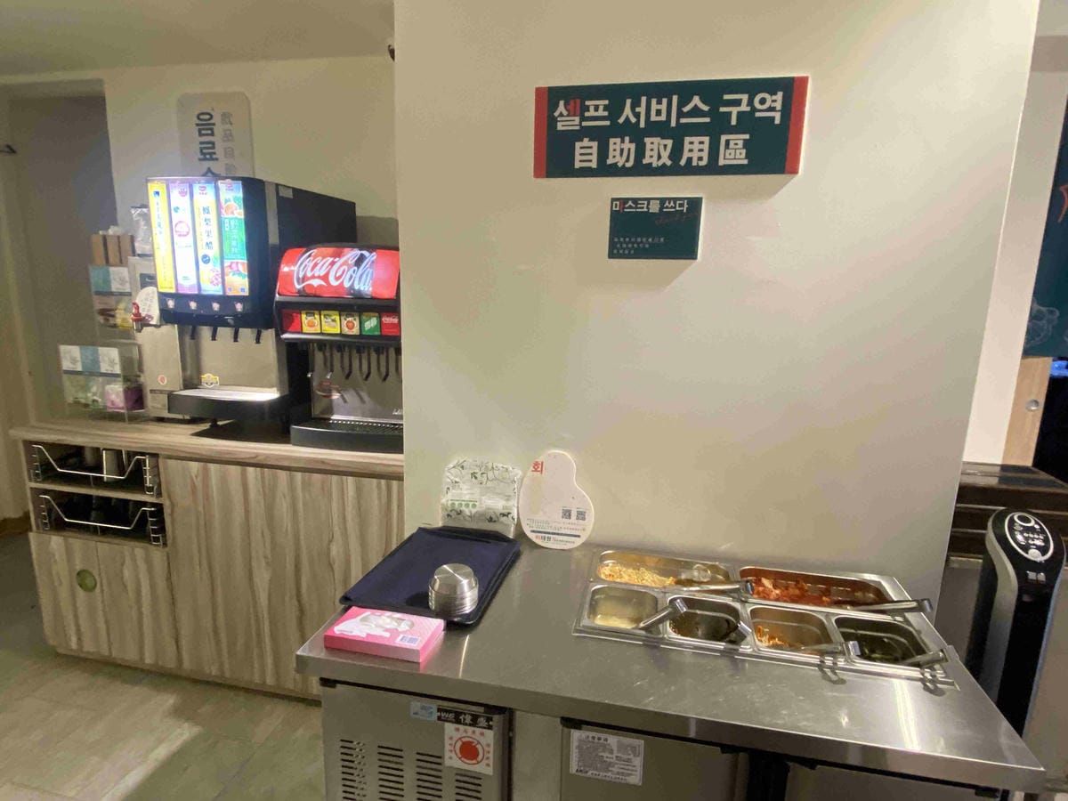 辛韓道韓式料理 (61).jpg 辛韓道韓式料理 (61).jpg