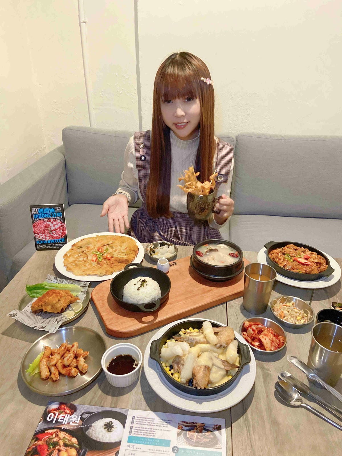 辛韓道韓式料理 (51).jpg 辛韓道韓式料理 (51).jpg