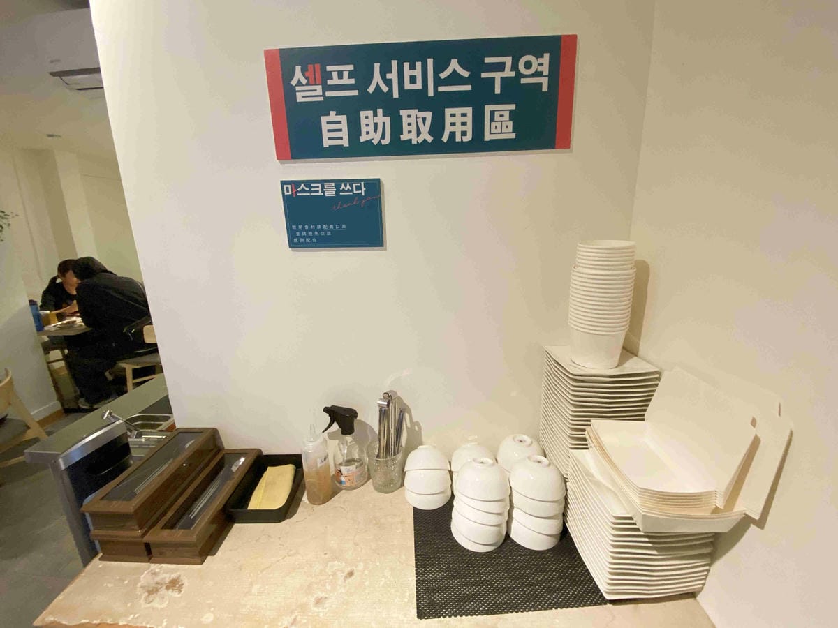 辛韓道韓式料理 (7).jpg 辛韓道韓式料理 (7).jpg