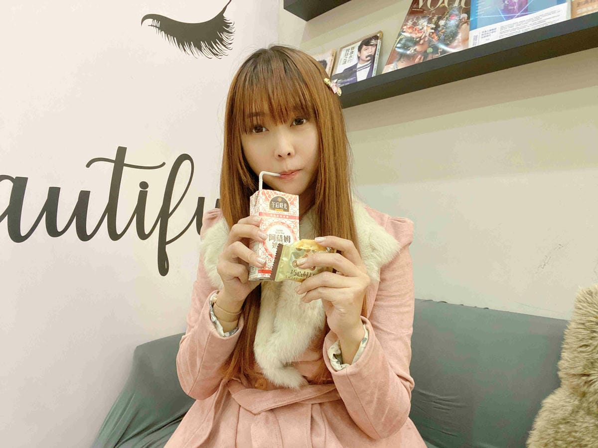 20211112MISSQ私睫妝園 (24).jpg 20211112MISSQ私睫妝園 (24).jpg