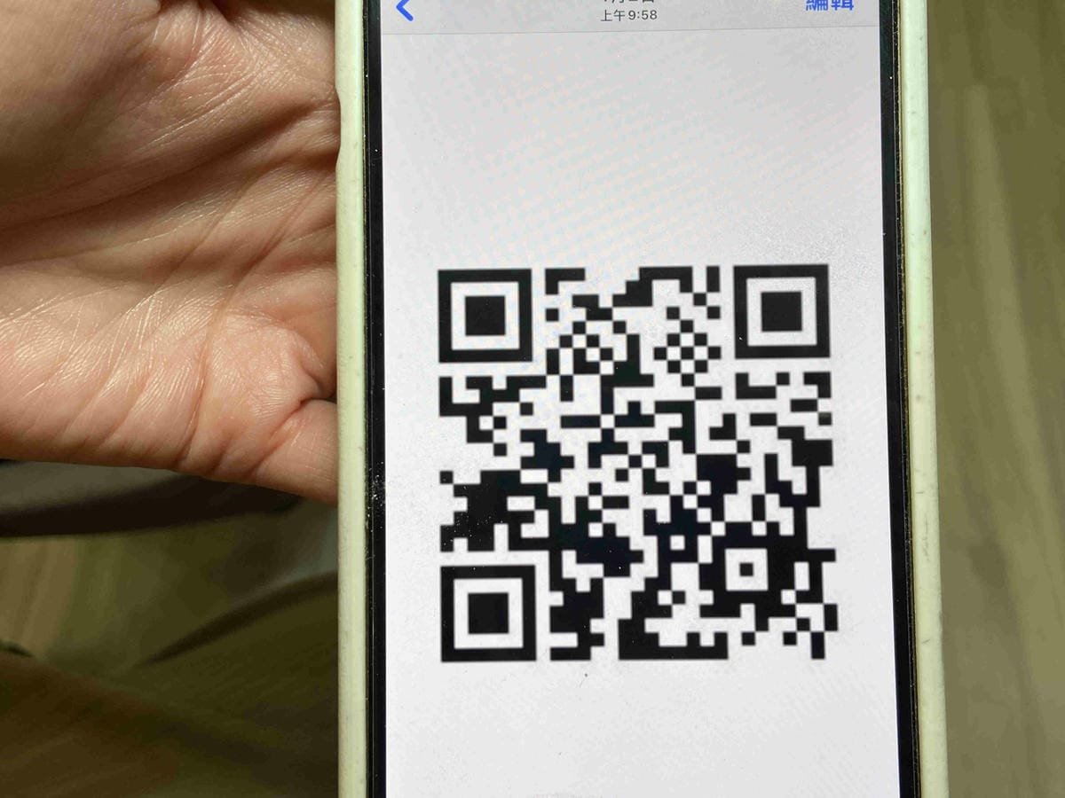 20211112MISSQ私睫妝園 (27).jpg 20211112MISSQ私睫妝園 (27).jpg