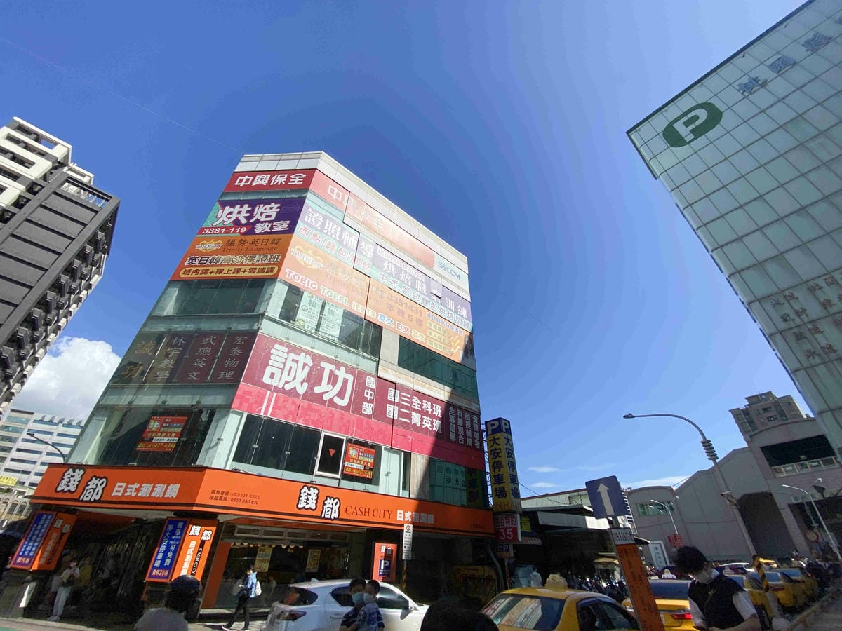 趨勢英語桃園 (18).jpg 趨勢英語桃園 (18).jpg