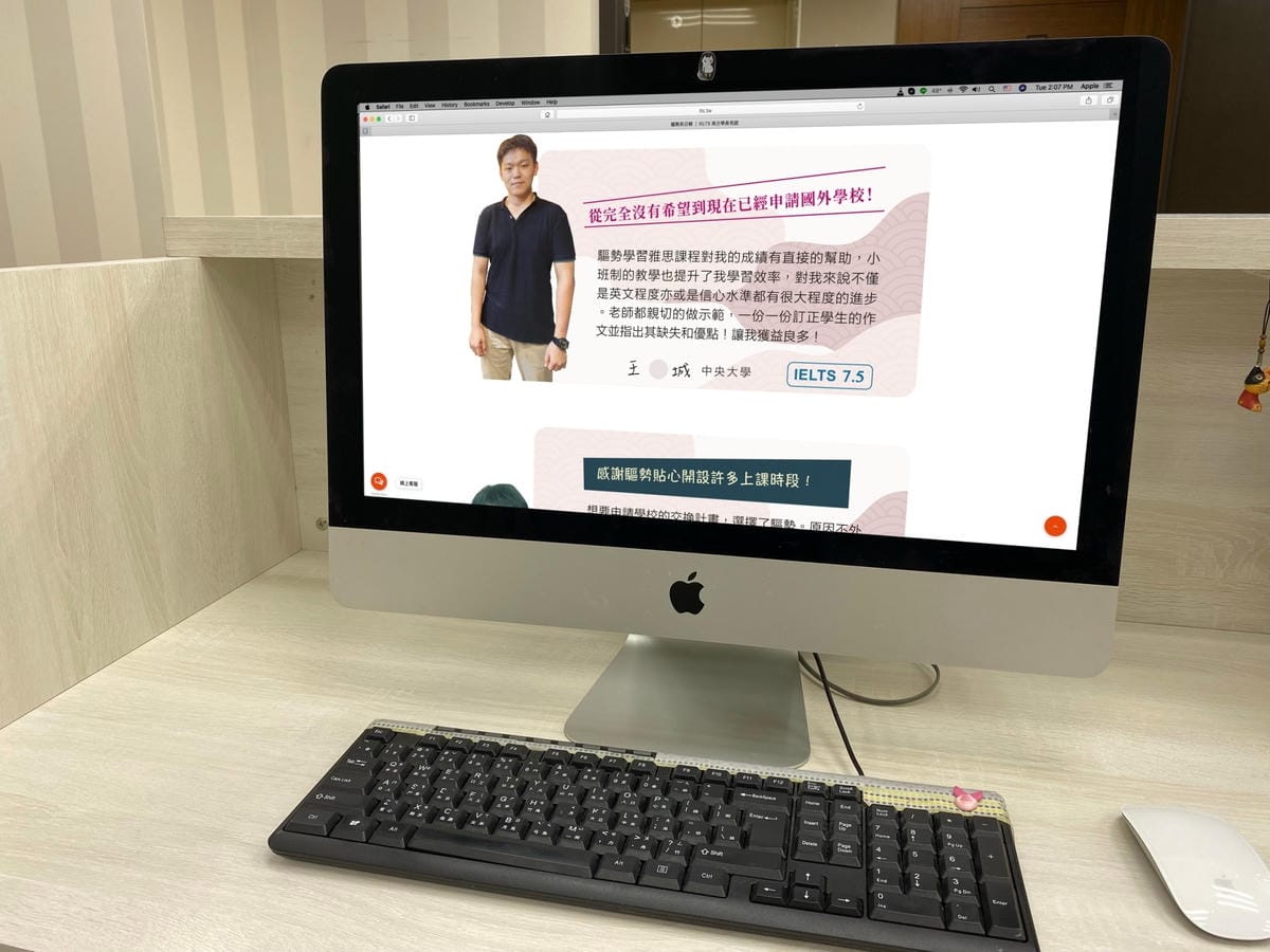 /tmp/phph92OLF /tmp/phph92OLF