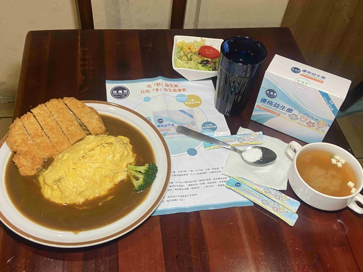 張國周 (6).jpg 張國周 (6).jpg