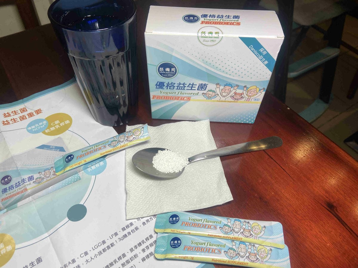 張國周 (4).jpg 張國周 (4).jpg