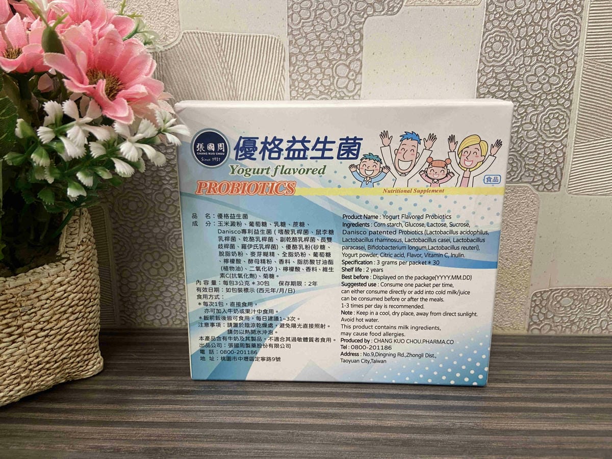 張國周 (19).jpg 張國周 (19).jpg