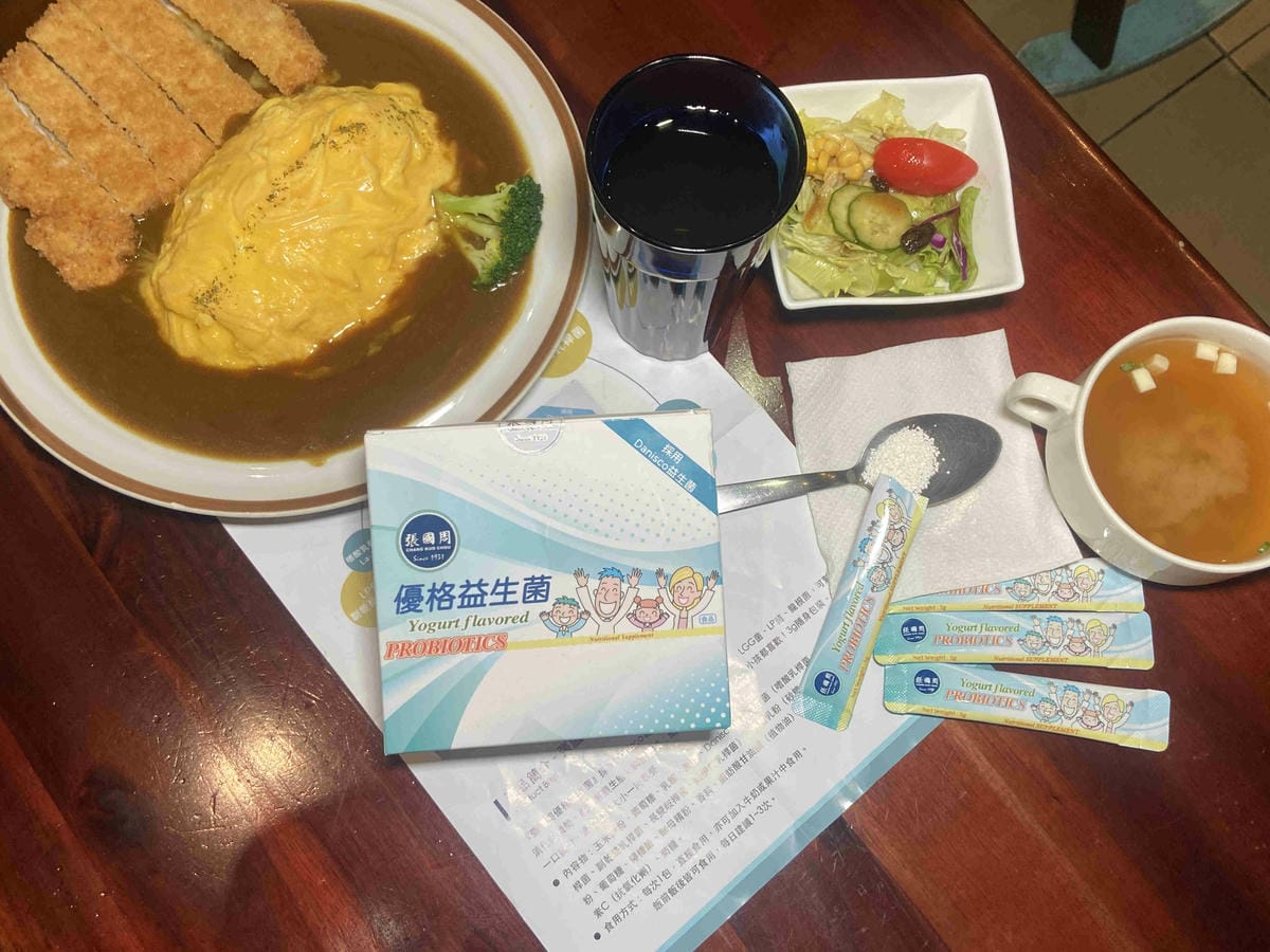 張國周 (11).jpg 張國周 (11).jpg