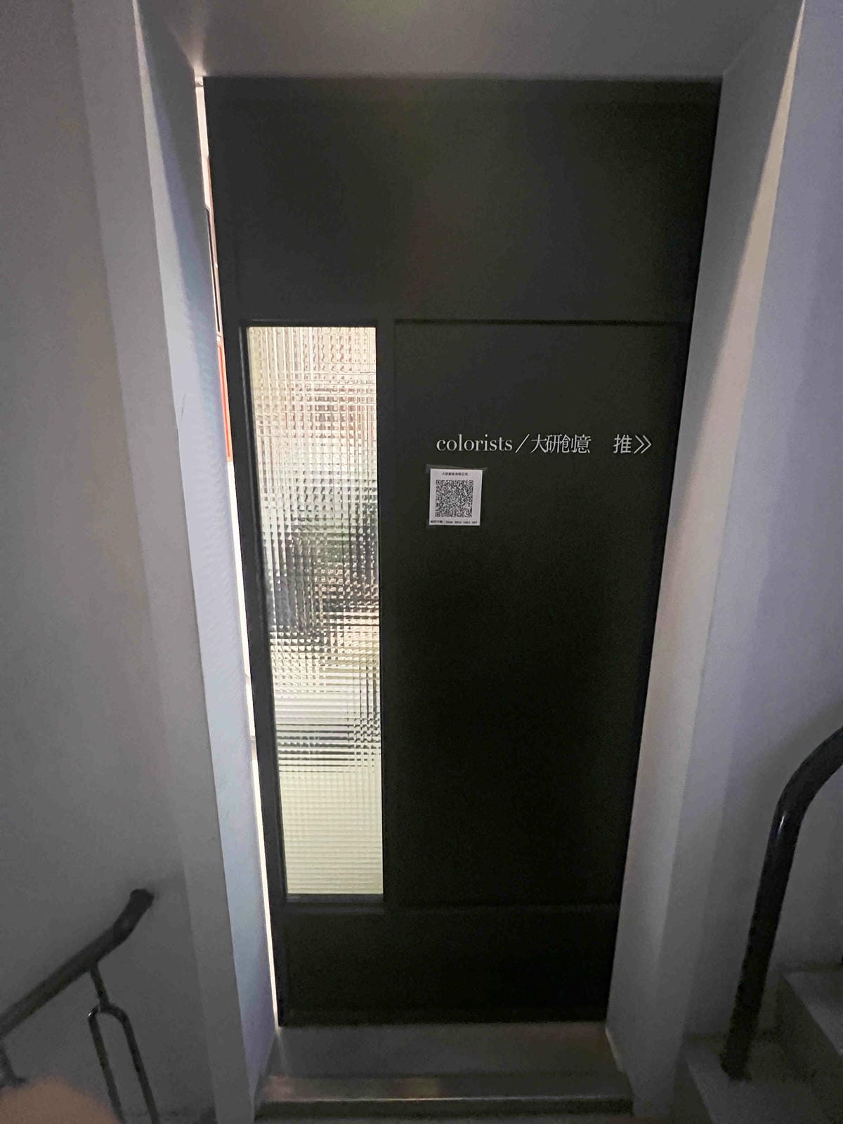 大研創意 (4).jpg 大研創意 (4).jpg