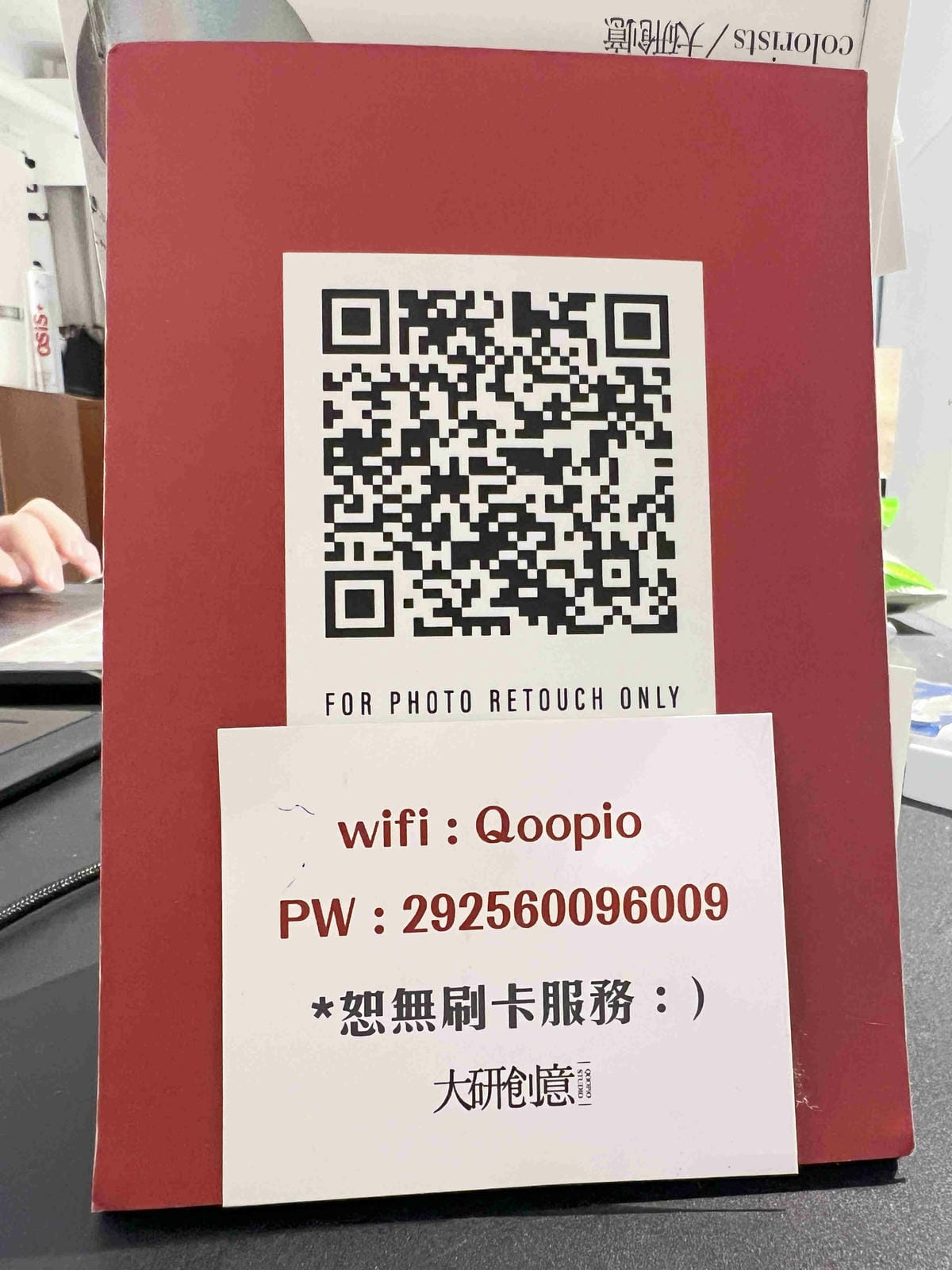 大研創意 (41).jpg 大研創意 (41).jpg