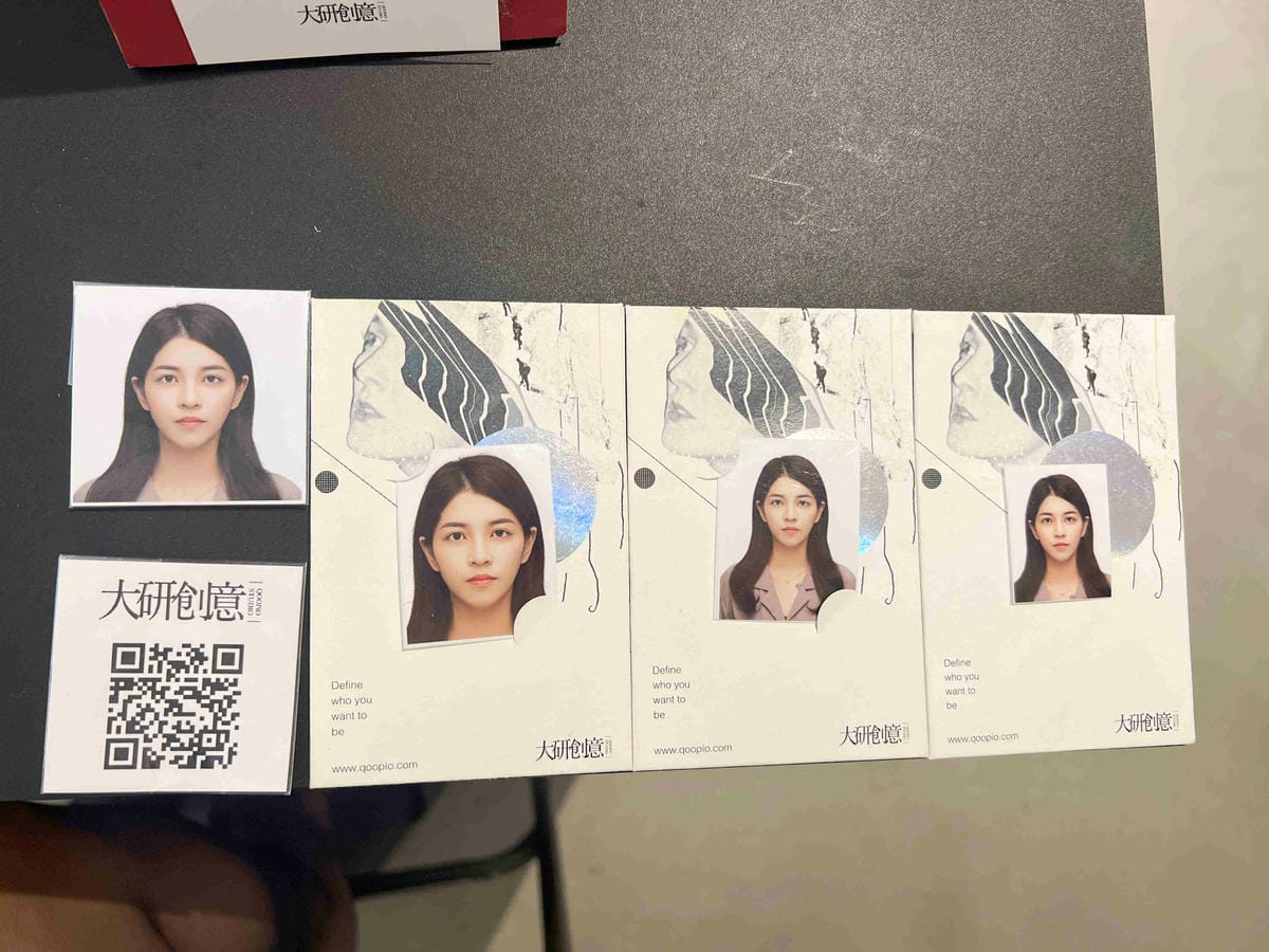 大研創意 (40).jpg 大研創意 (40).jpg