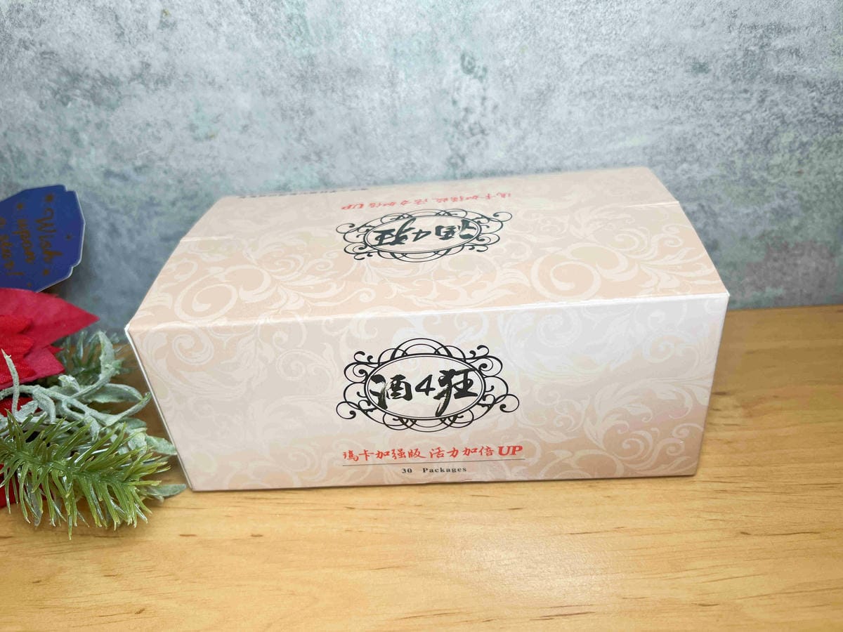 酒4狂 (7).jpg 酒4狂 (7).jpg