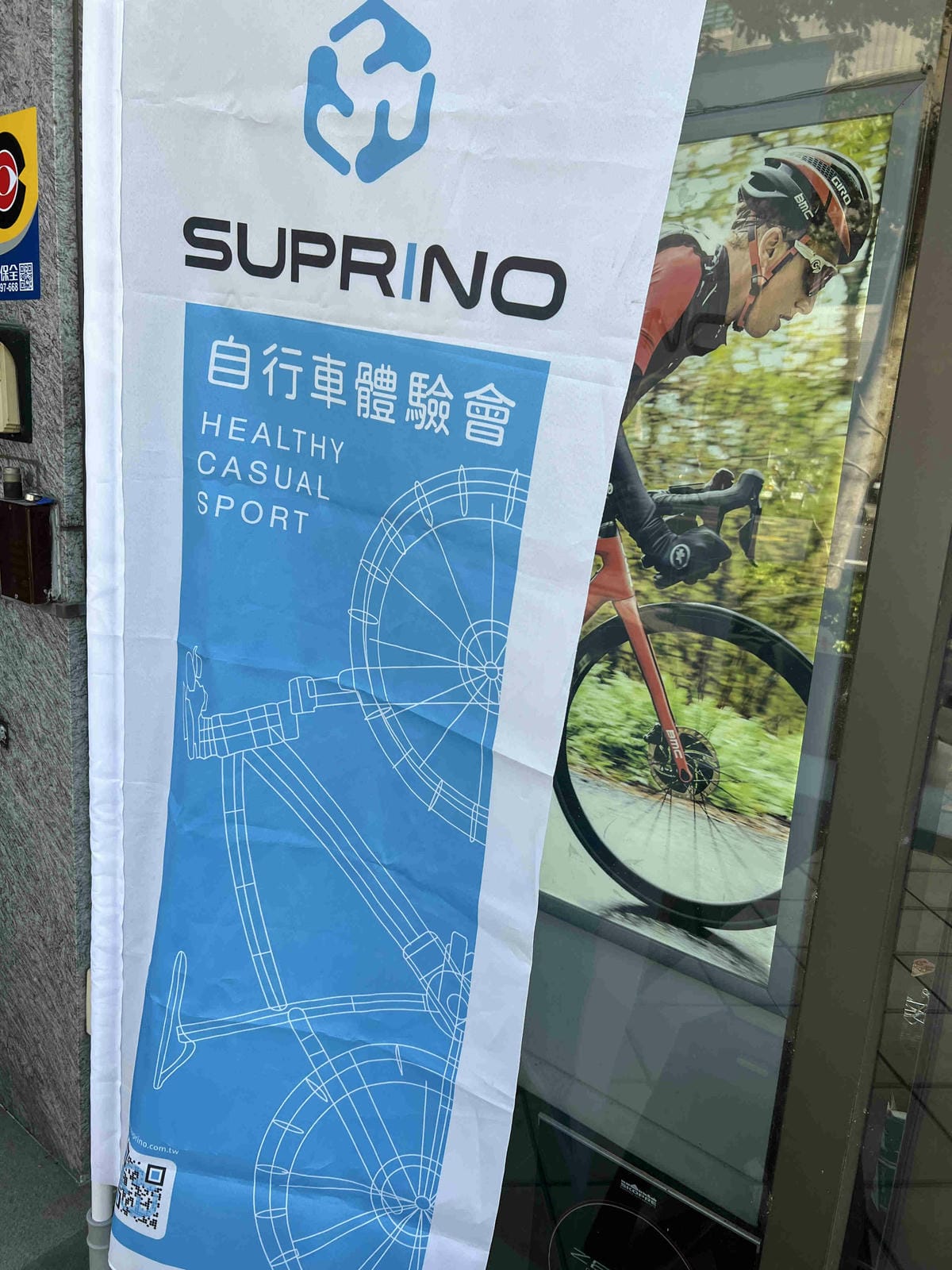 SUPRINO (39).jpg SUPRINO (39).jpg