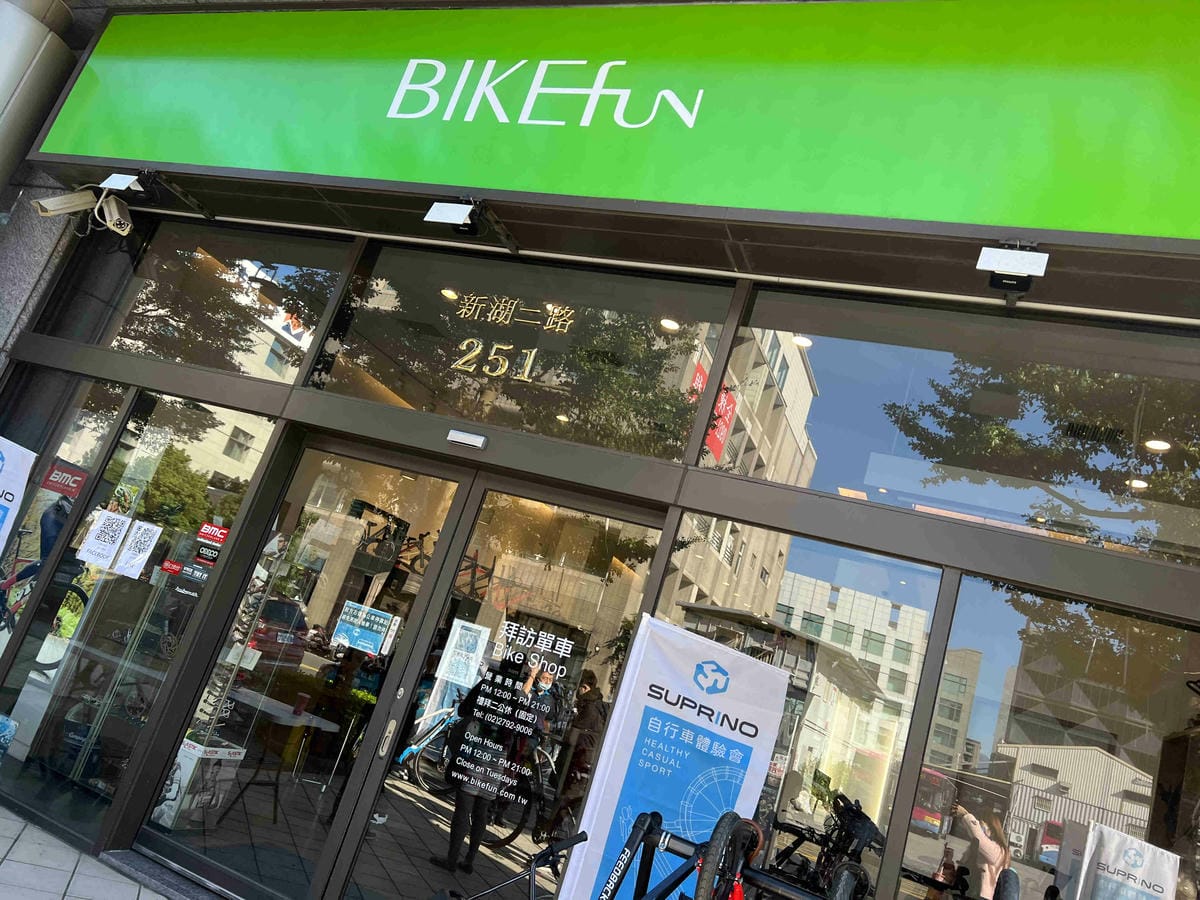 SUPRINO (1).jpg SUPRINO (1).jpg