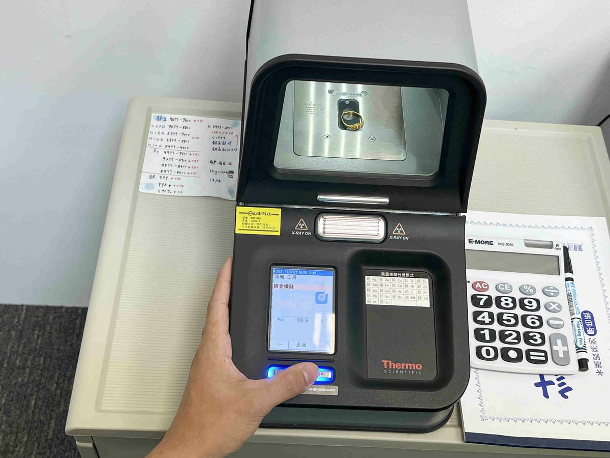 三井貴金屬 (18).jpg 三井貴金屬 (18).jpg