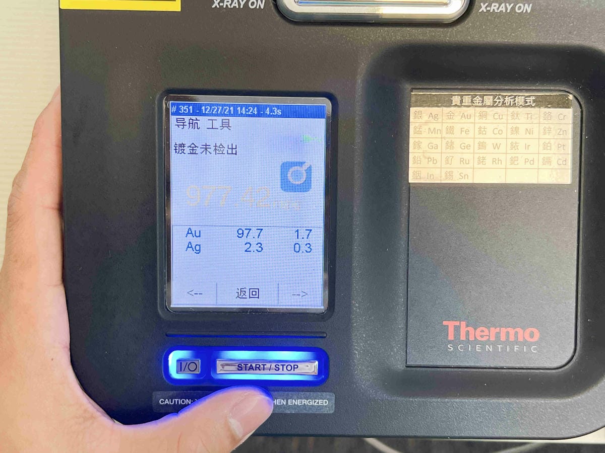 三井貴金屬 (16).jpg 三井貴金屬 (16).jpg