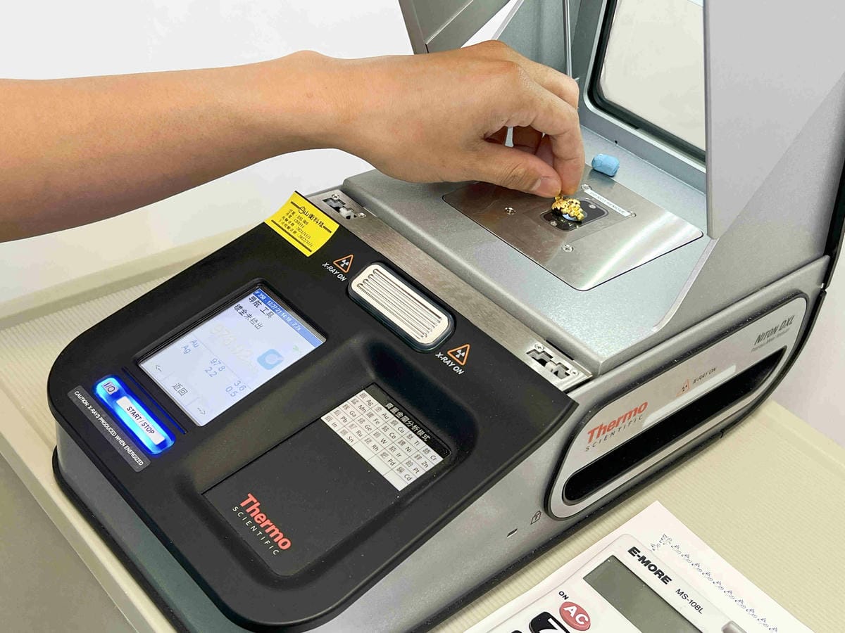 三井貴金屬 (14).jpg 三井貴金屬 (14).jpg