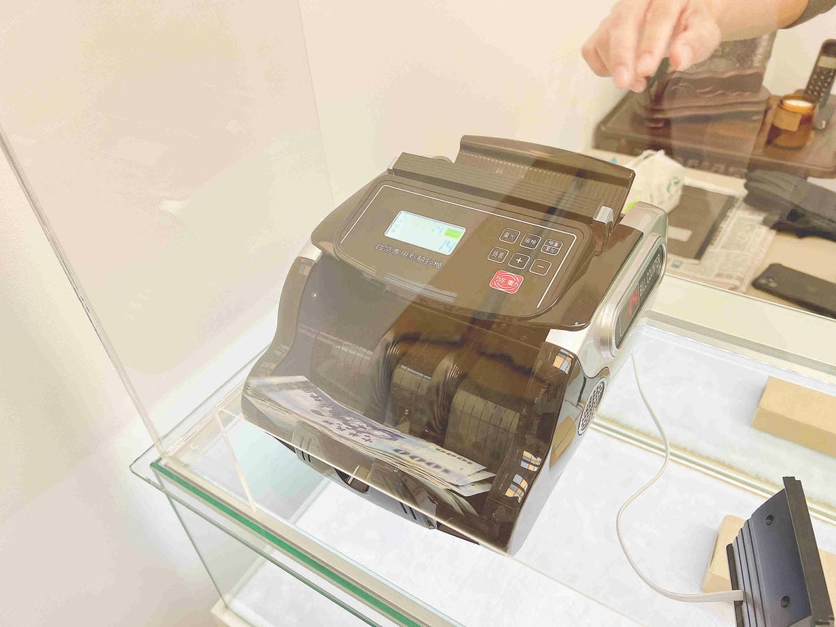 三井貴金屬 (29).jpg 三井貴金屬 (29).jpg