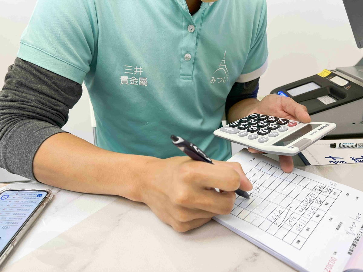 三井貴金屬 (22).jpg 三井貴金屬 (22).jpg