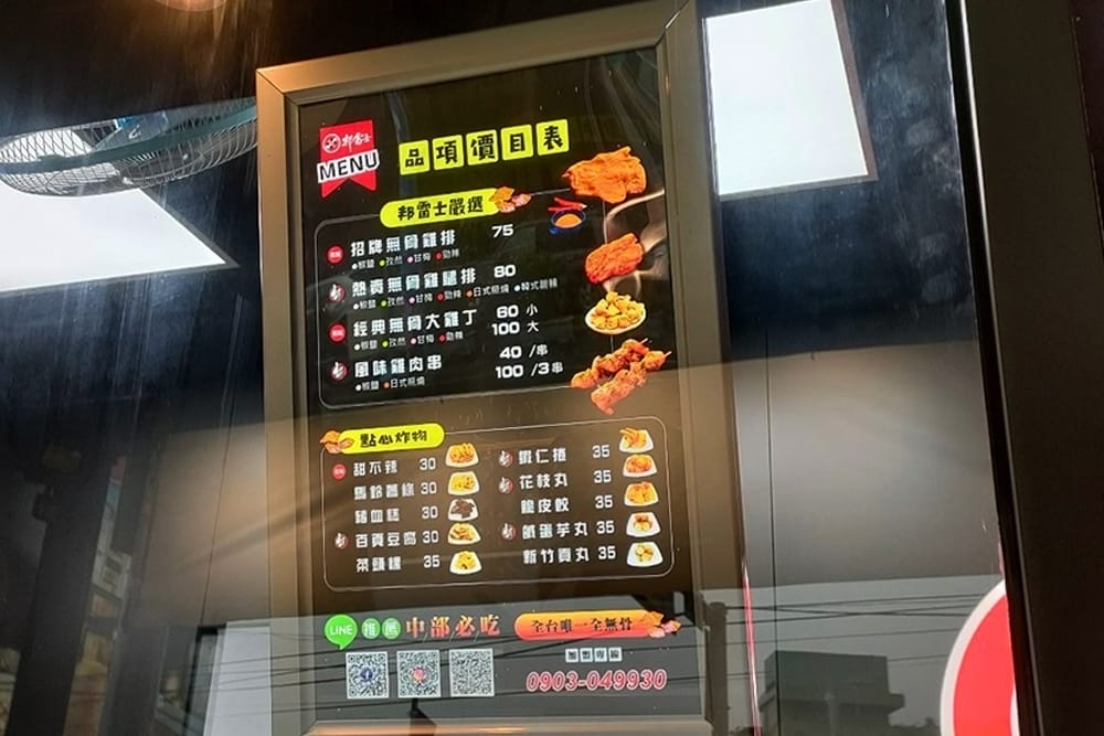 LINE_ALBUM_2021.12.30_211231_11.jpg LINE_ALBUM_2021.12.30_211231_11.jpg