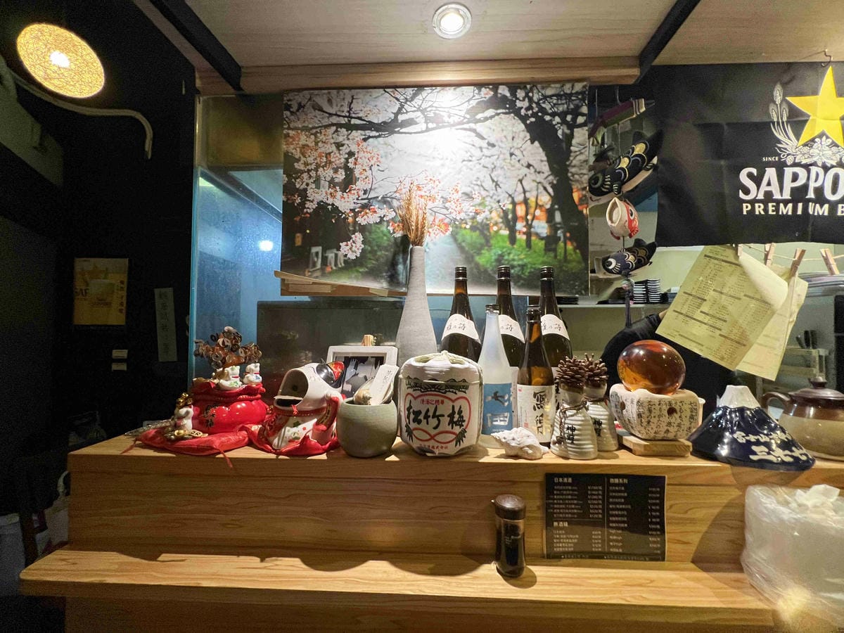 漁網居酒屋 (12).jpg 漁網居酒屋 (12).jpg