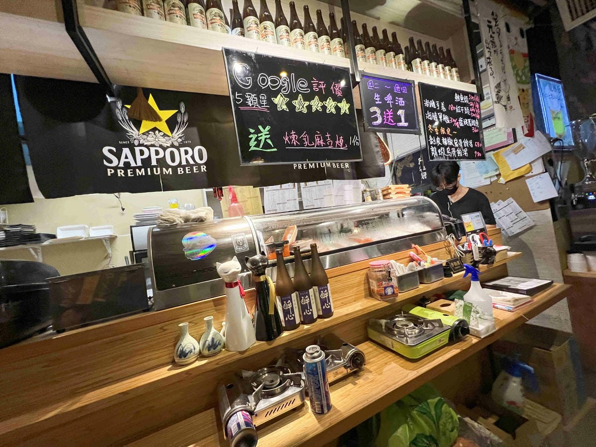 漁網居酒屋 (13).jpg 漁網居酒屋 (13).jpg
