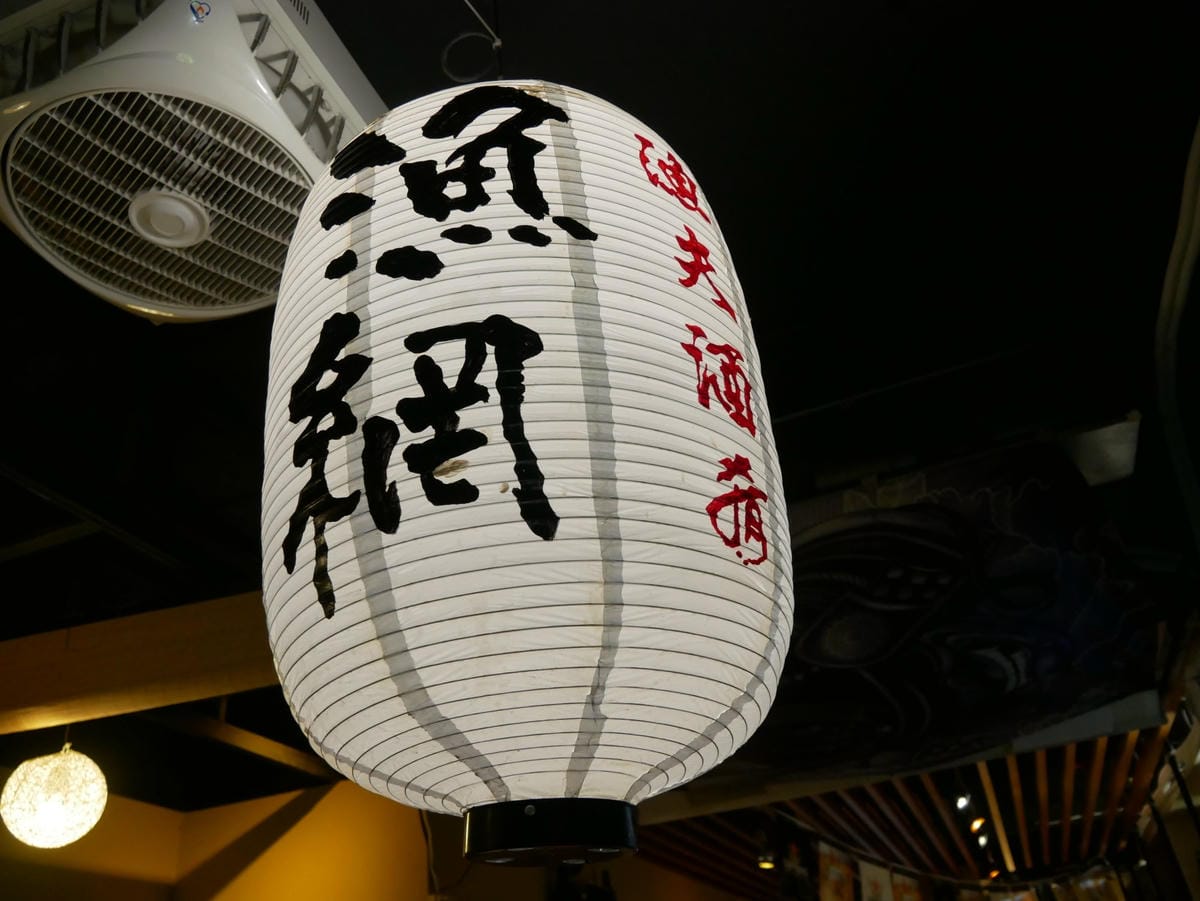 P1790448_副本.jpg P1790448_副本.jpg