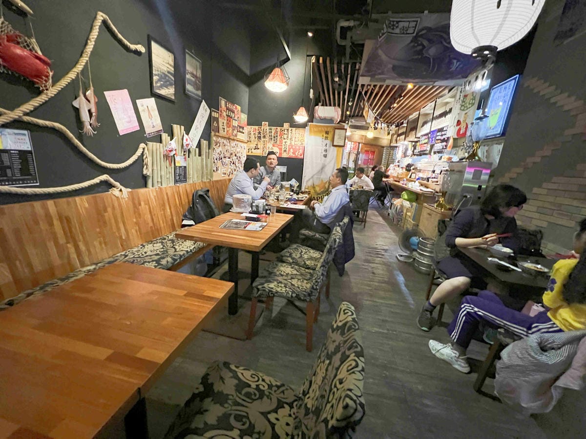 漁網居酒屋 (18).jpg 漁網居酒屋 (18).jpg