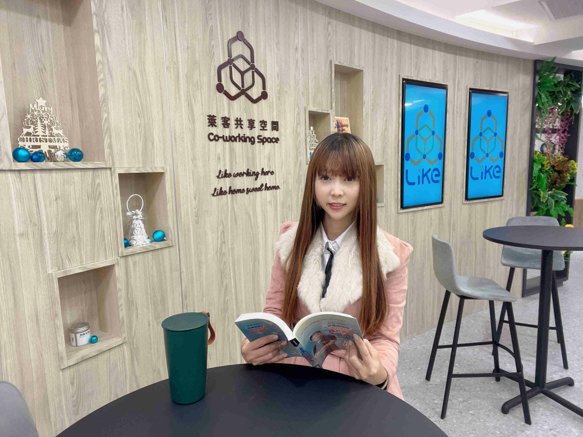 萊客共享空間 (36).jpg 萊客共享空間 (36).jpg