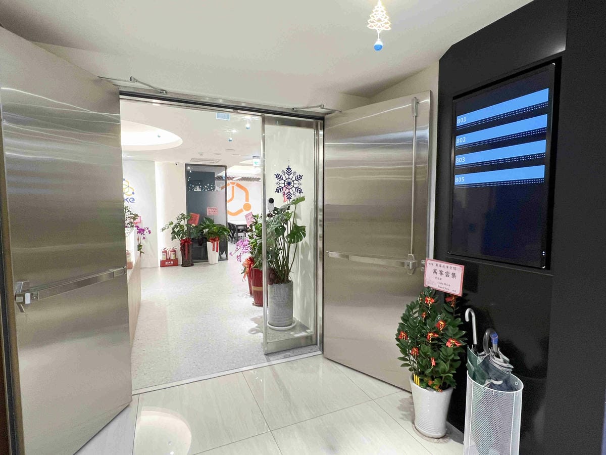 萊客共享空間 (4).jpg 萊客共享空間 (4).jpg